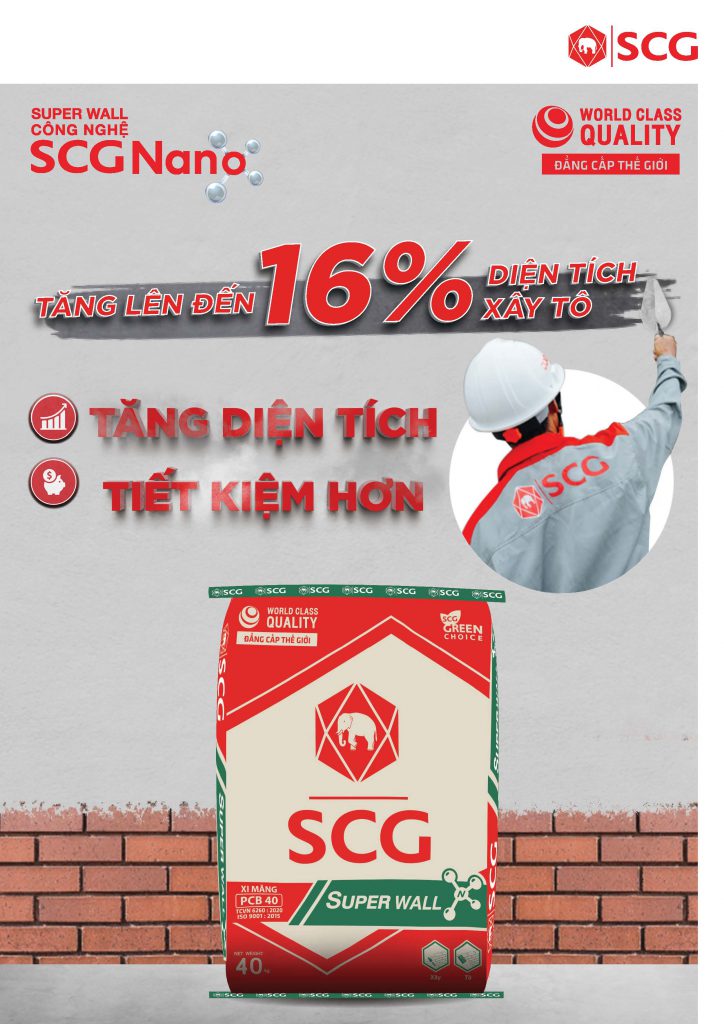 SCG Super Wall Catalogue